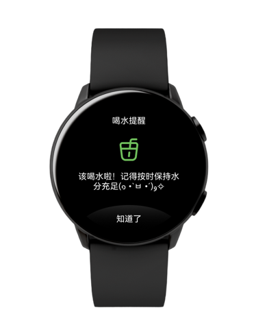 发布会素材