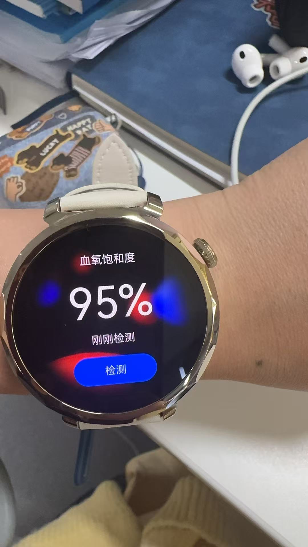 发布会素材